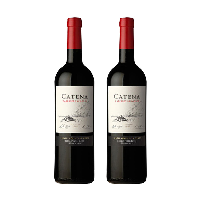 Kit 2x Vinhos Tintos Argentino Catena Cabernet Sauvignon 2017 750ml