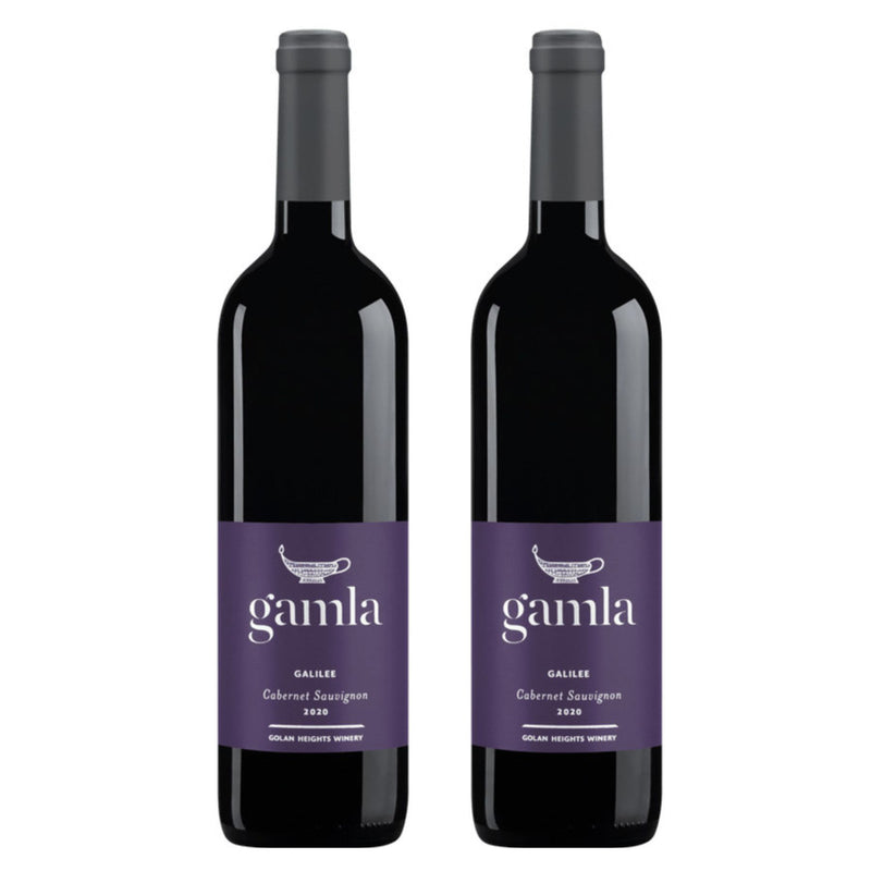 Kit 2x Vinhos Tintos Israelense Kosher Gamla Cabernet Sauvignon